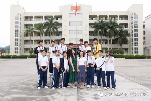汕尾市城區(qū)職業(yè)技術(shù)學(xué)校2020年招生簡(jiǎn)章