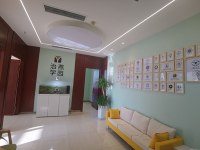 石家莊君騰教育咨詢 專業(yè)引領(lǐng)您的教育之路