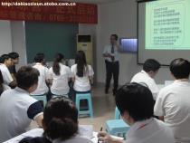 東莞儲備干部培訓(xùn)項(xiàng)目概覽 投資企業(yè)未來的明智之選