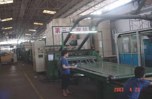 重慶市七聯(lián)包裝制品廠 從企業(yè)實踐看現(xiàn)代教育咨詢的價值