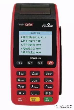 個(gè)人辦理多商戶(hù)POS機(jī) 便捷背后的潛在風(fēng)險(xiǎn)