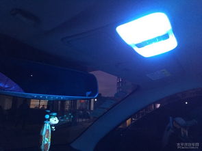 35閱讀燈改裝